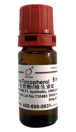 (±)-α-Tocopherol(維生素E，生育酚)