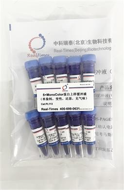5×MonoColor蛋白上樣緩沖液（單染料，變性，還原，無(wú)氣味）