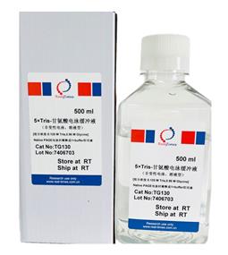 5×Tris-甘氨酸電泳緩沖液（非變性電泳，溶液型）